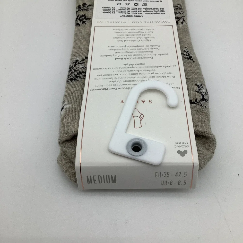 Tavi Savvy Grip Socks Womens Shitake Heather Botanical Yoga‎ Barre Size M NWT